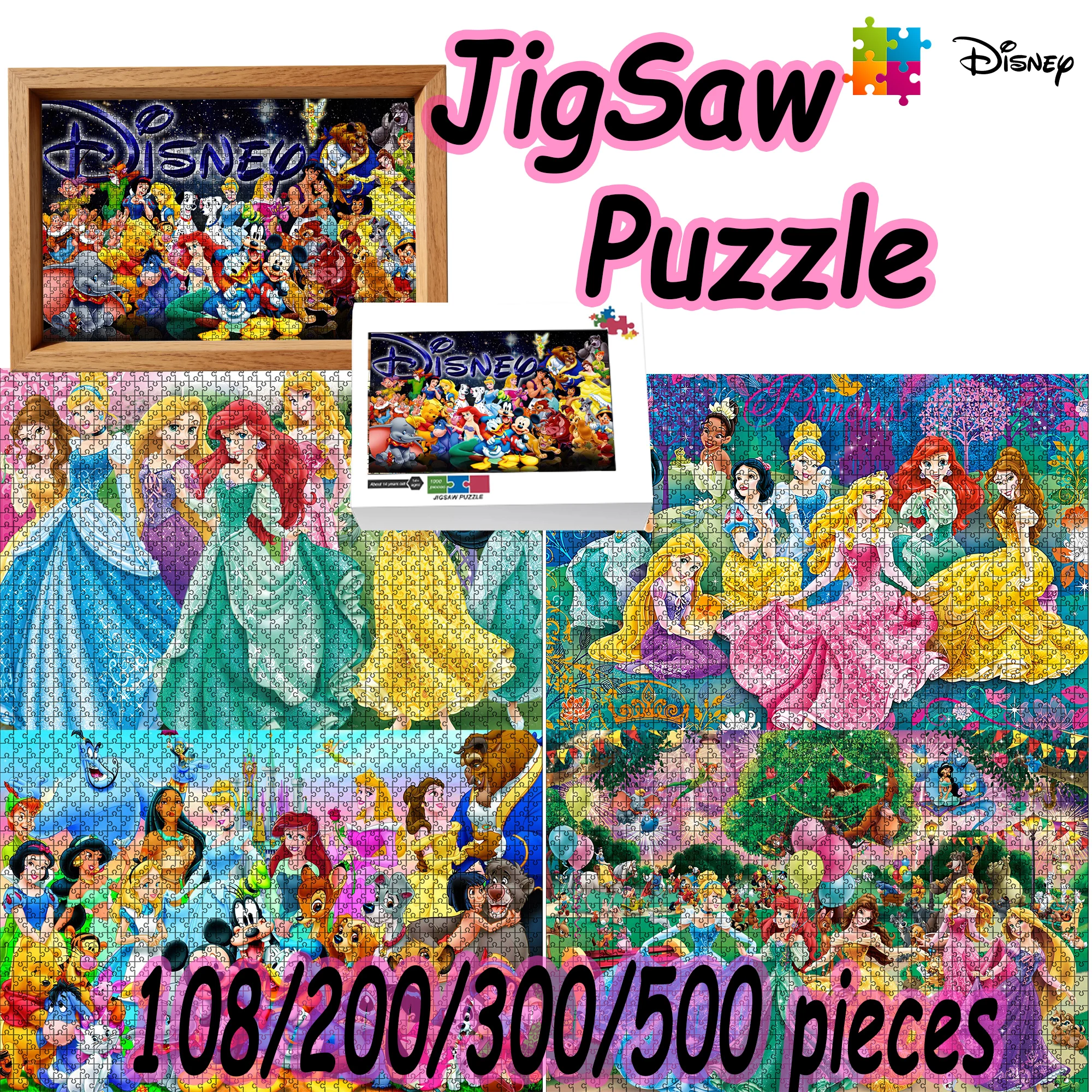 Woodworking Jigsaw - Disney Princess Puzzle 108/200/300/500/1000 Pieces Wooden