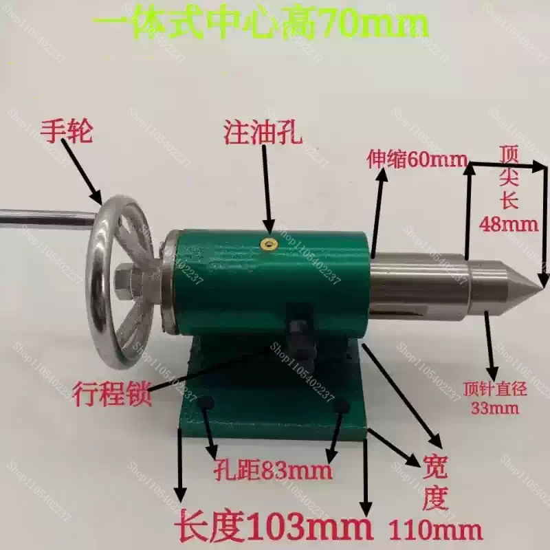 Woodworking Lathe Tailstock As - огляд і ціна Woodworking Factory