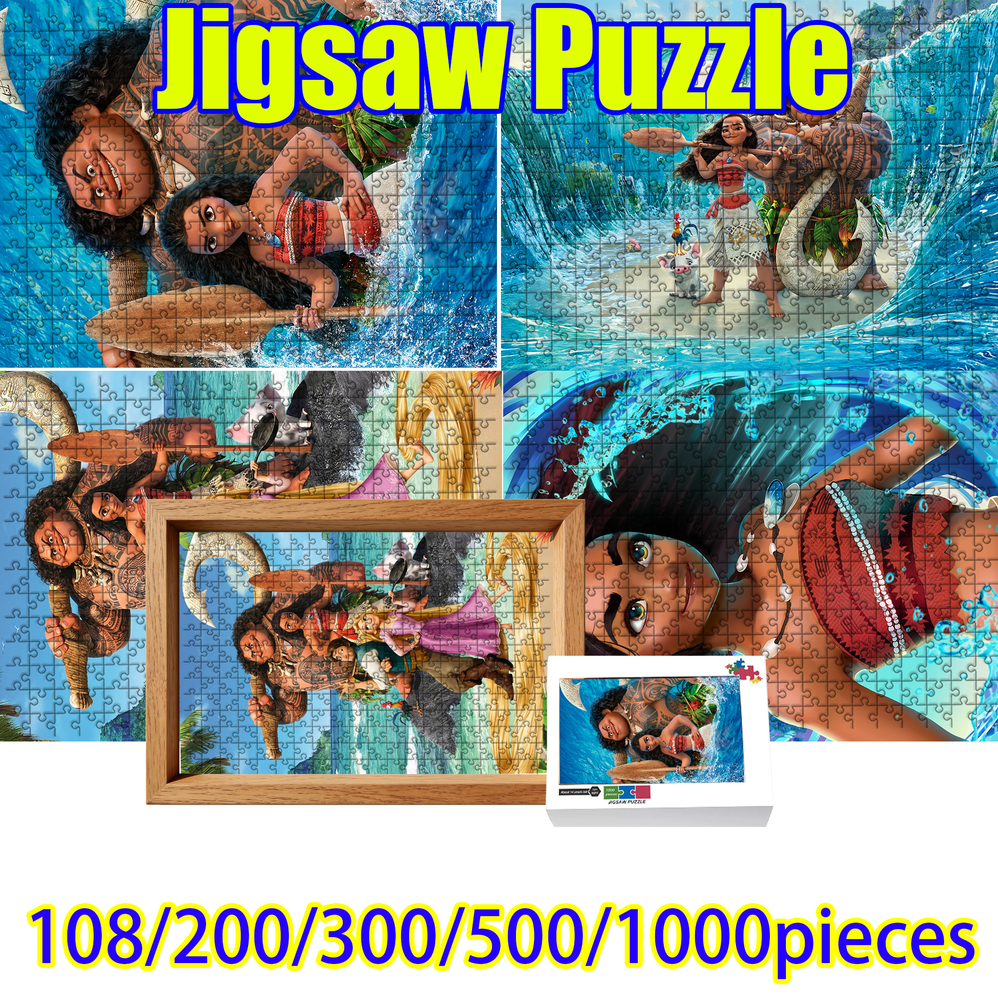 Moana Jigsaw Puzzle 108/200/30 - огляд і ціна Woodworking Jigsaw
