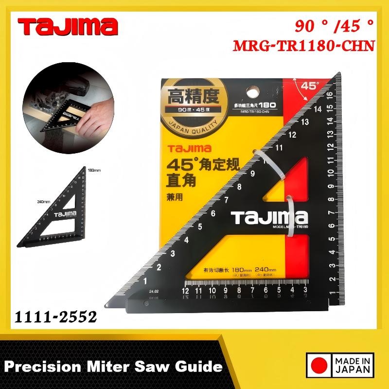 Tajima MRG-TR1180-CHN Precisio - огляд і ціна Woodworking Groove